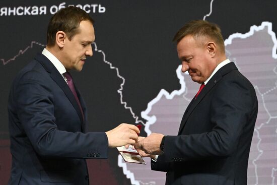 RUSSIA EXPO. Kursk Region Day