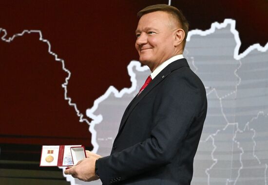 RUSSIA EXPO. Kursk Region Day