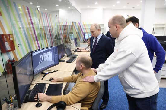 Russia Putin Far Eastern Federal District