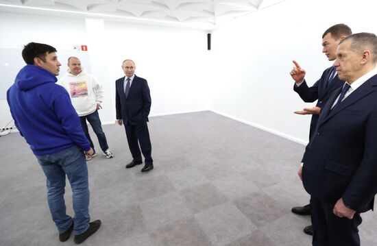 Russia Putin Far Eastern Federal District