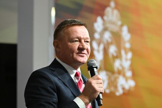 RUSSIA EXPO. Kursk Region Day