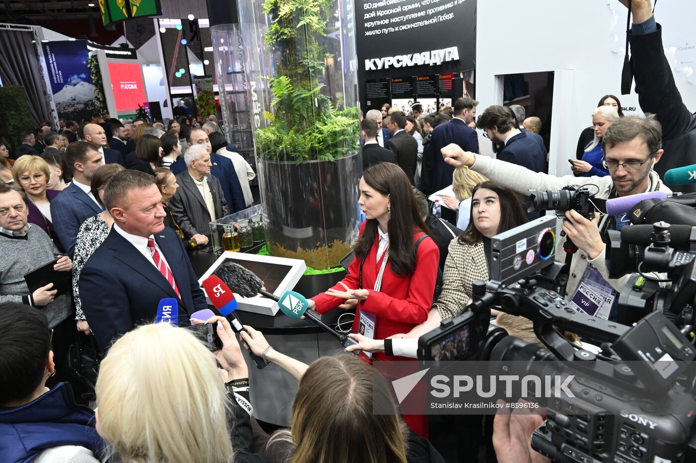 RUSSIA EXPO. Kursk Region Day