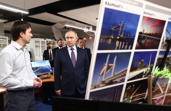 Russia Putin Far Eastern Federal District