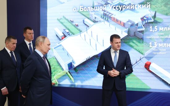 Russia Putin Far Eastern Federal District