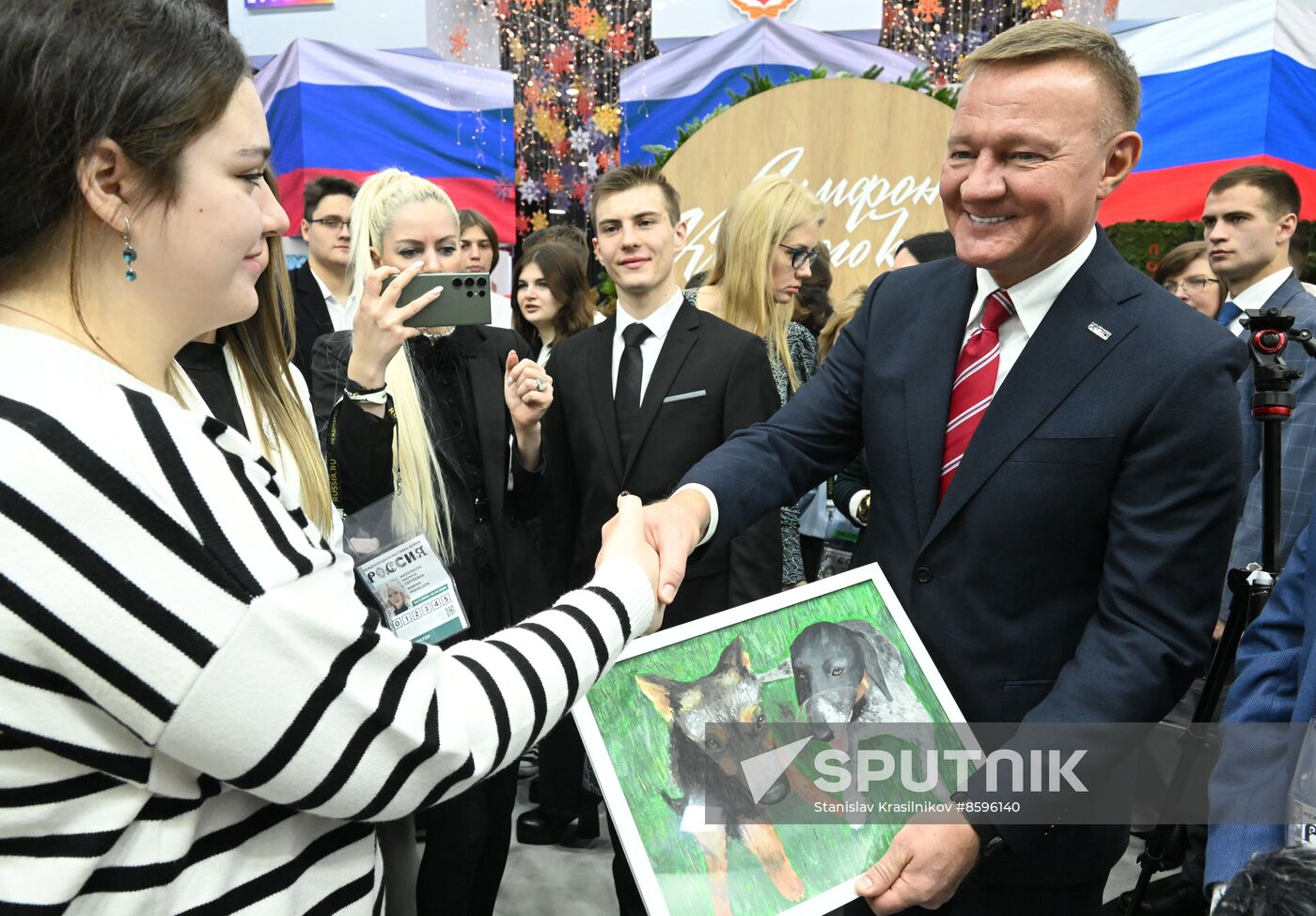 RUSSIA EXPO. Kursk Region Day