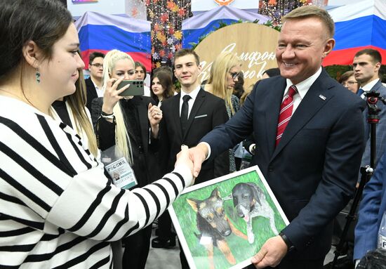 RUSSIA EXPO. Kursk Region Day
