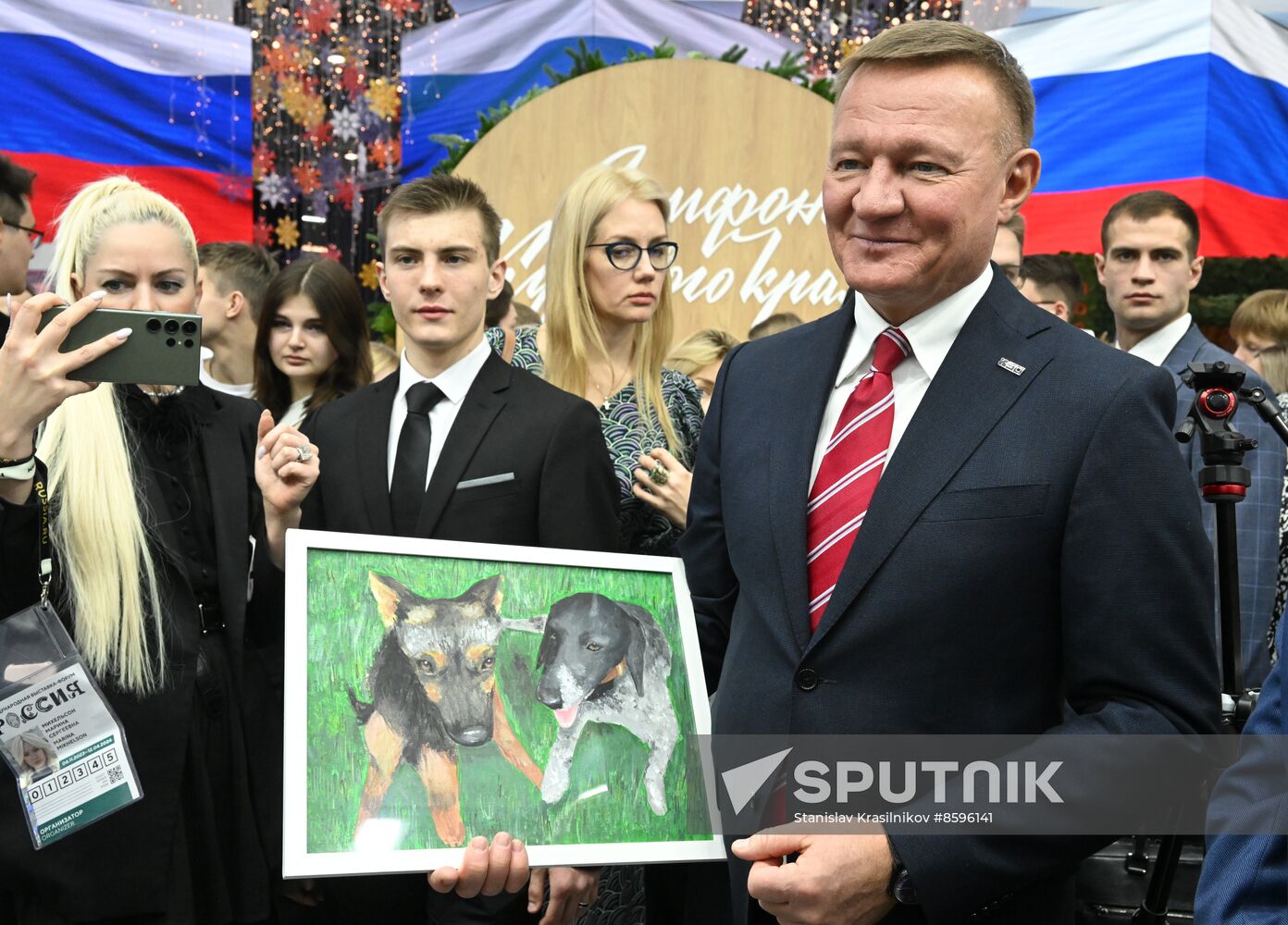 RUSSIA EXPO. Kursk Region Day