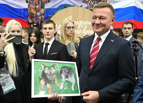 RUSSIA EXPO. Kursk Region Day