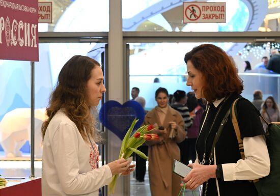 The RUSSIA EXPO International Exhibition and Forum. The Belgorod We Are With You event, Pavilion No.71. Location: Russia, Moscow. Author: Evgeny Biyatov/Sputnik. RUSSIA EXPO. Belgorod Region Day