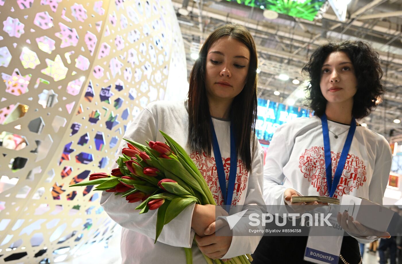 RUSSIA EXPO. Belgorod Region Day