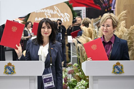 RUSSIA EXPO. Kursk Region Day