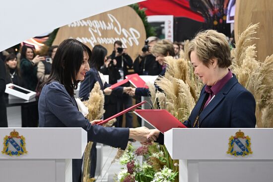 RUSSIA EXPO. Kursk Region Day