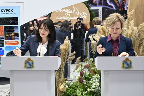 RUSSIA EXPO. Kursk Region Day