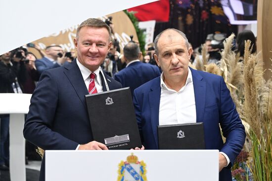 RUSSIA EXPO. Kursk Region Day