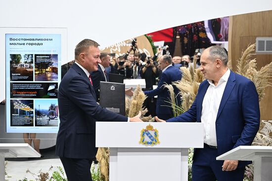 RUSSIA EXPO. Kursk Region Day