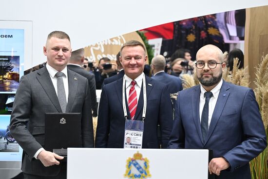 RUSSIA EXPO. Kursk Region Day