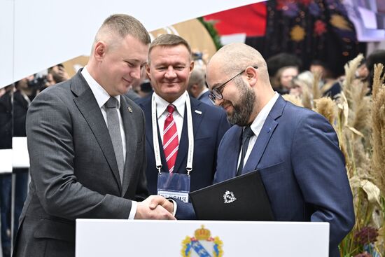 RUSSIA EXPO. Kursk Region Day