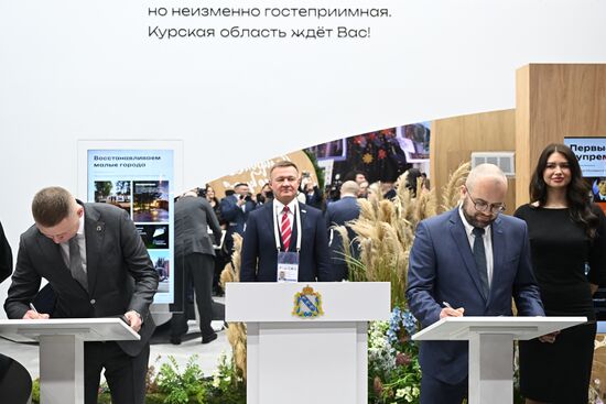 RUSSIA EXPO. Kursk Region Day