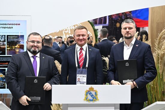 RUSSIA EXPO. Kursk Region Day