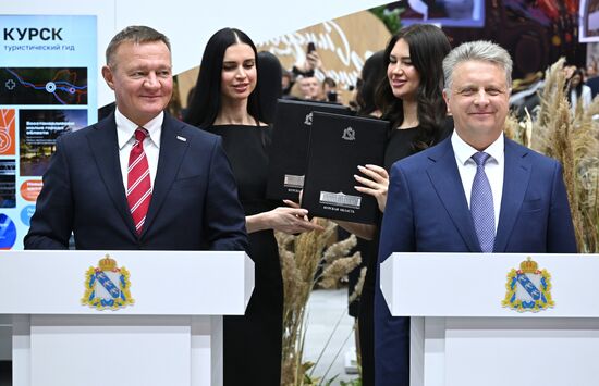 RUSSIA EXPO. Kursk Region Day
