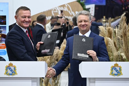 RUSSIA EXPO. Kursk Region Day