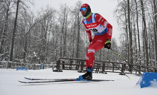 Russia Cross-Country Skiing Cup Men