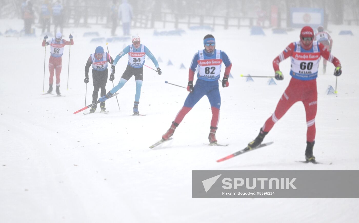 Russia Cross-Country Skiing Cup Men