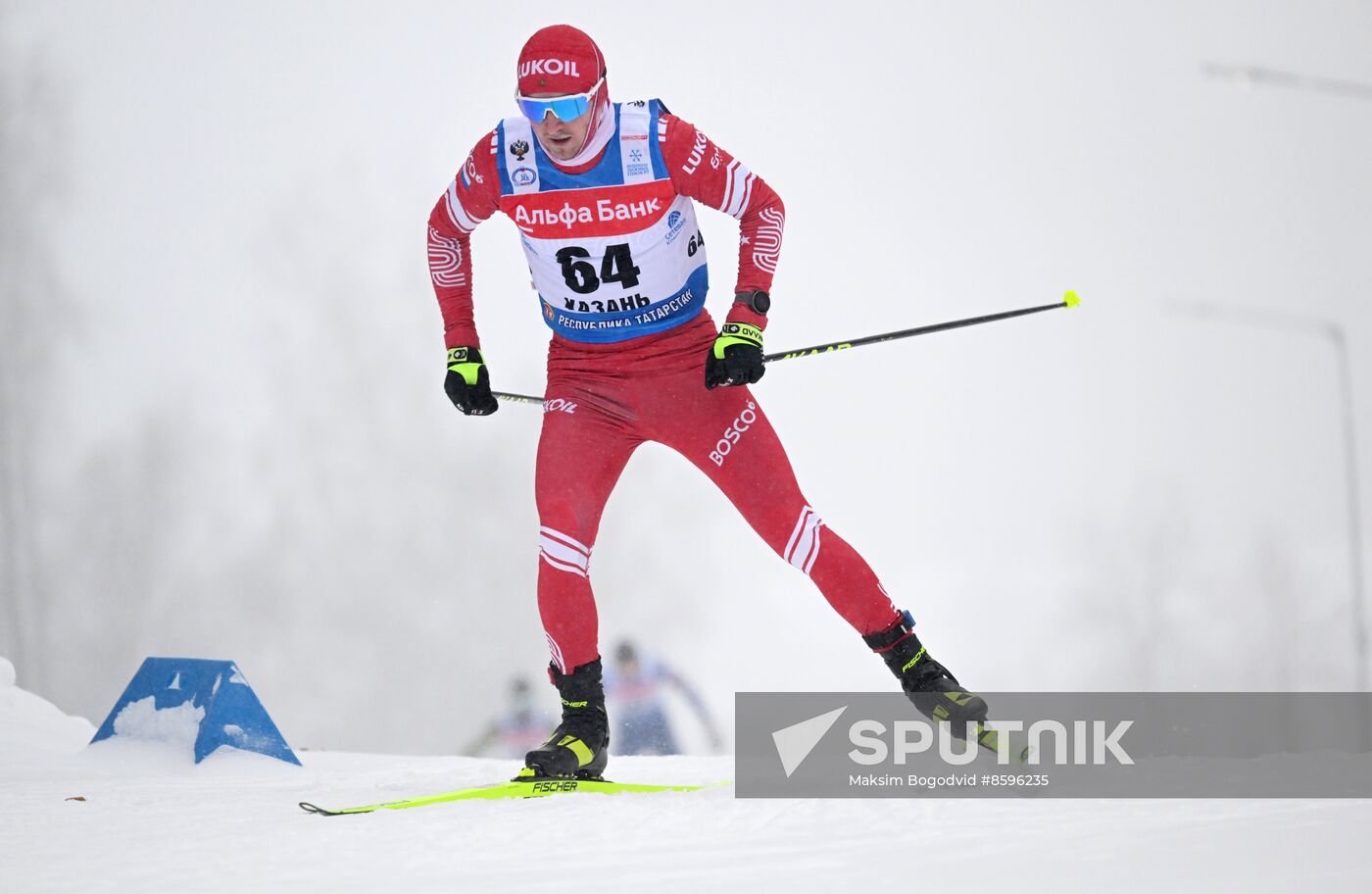 Russia Cross-Country Skiing Cup Men