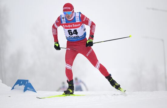 Russia Cross-Country Skiing Cup Men