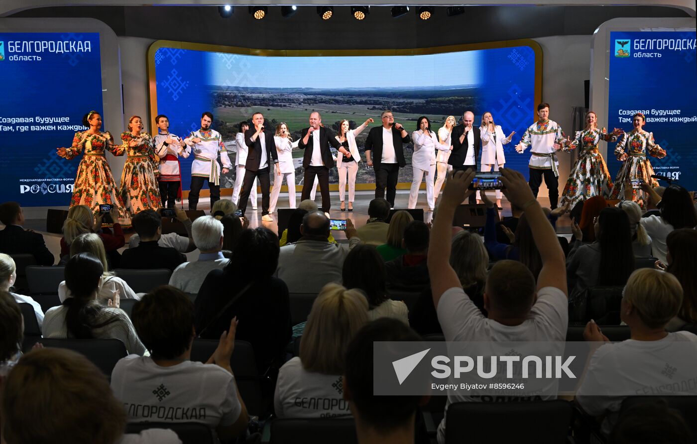 RUSSIA EXPO. Belgorod Region Day