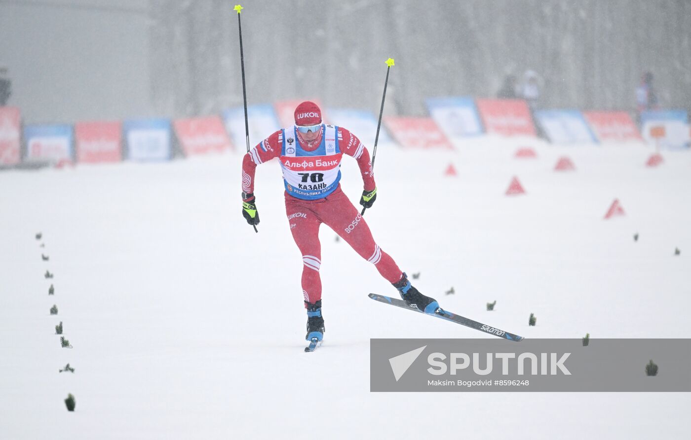 Russia Cross-Country Skiing Cup Men