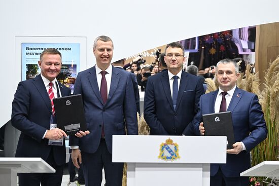 RUSSIA EXPO. Kursk Region Day