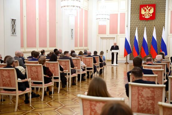 Russia Mishustin Media Award