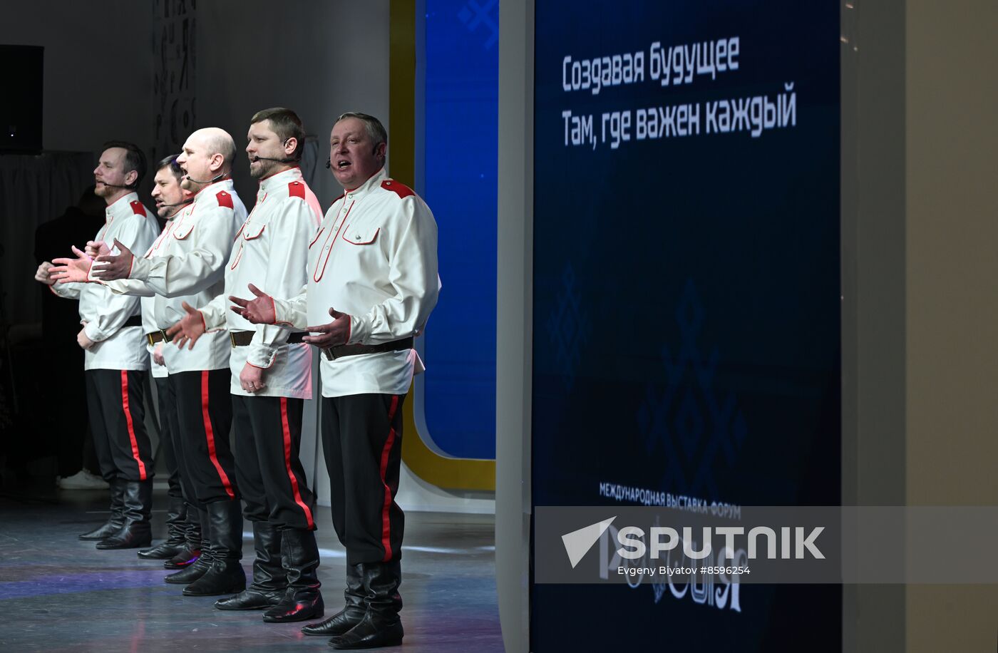 RUSSIA EXPO. Belgorod Region Day