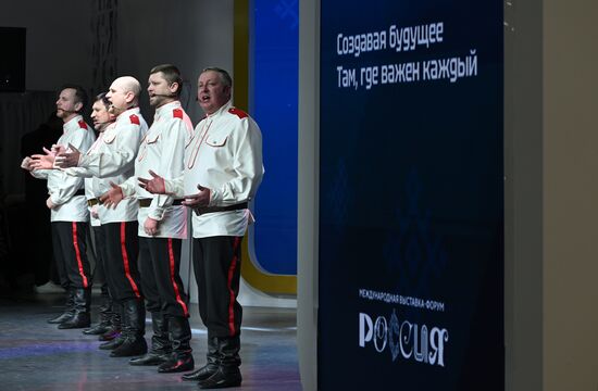 International RUSSIA EXPO forum and exhibition. Belgorod: Where everyone matters concert. Pavilion No. 75. Location: Russia, Moscow. Author: Evgeny Biyatov/Sputnik. RUSSIA EXPO. Belgorod Region Day