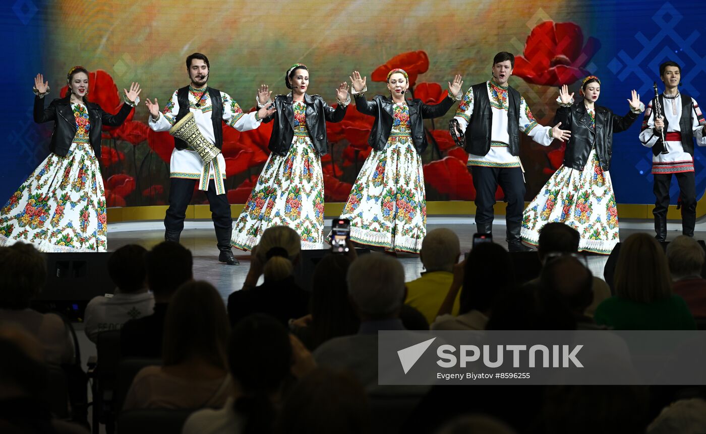RUSSIA EXPO. Belgorod Region Day
