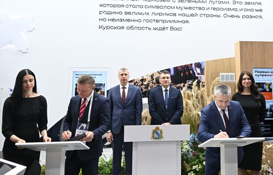 RUSSIA EXPO. Kursk Region Day