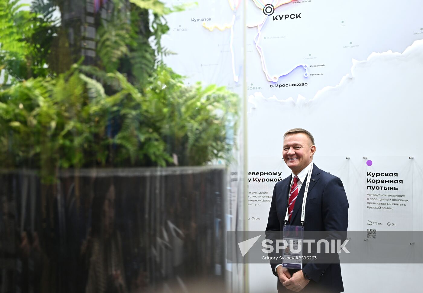 RUSSIA EXPO. Kursk Region Day