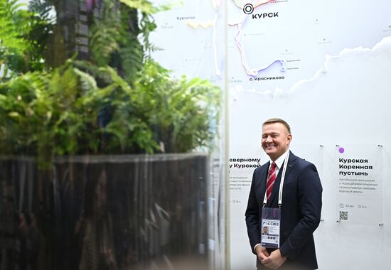 RUSSIA EXPO. Kursk Region Day