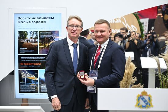 RUSSIA EXPO. Kursk Region Day
