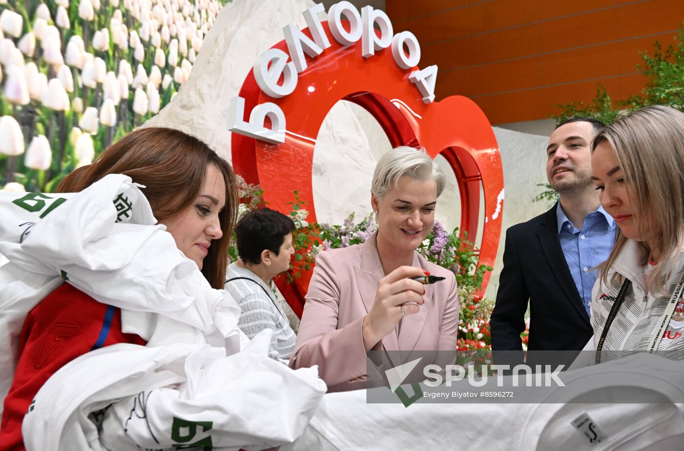 RUSSIA EXPO. Belgorod Region Day