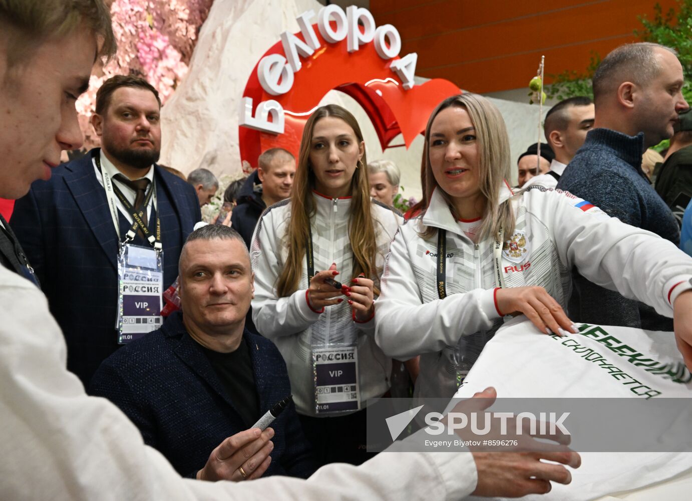 RUSSIA EXPO. Belgorod Region Day