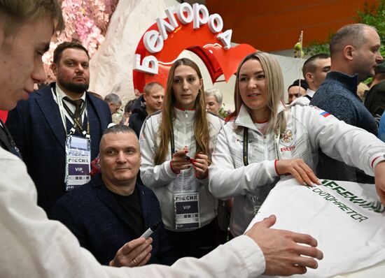 RUSSIA EXPO. Belgorod Region Day