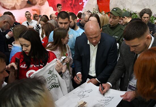 RUSSIA EXPO. Belgorod Region Day