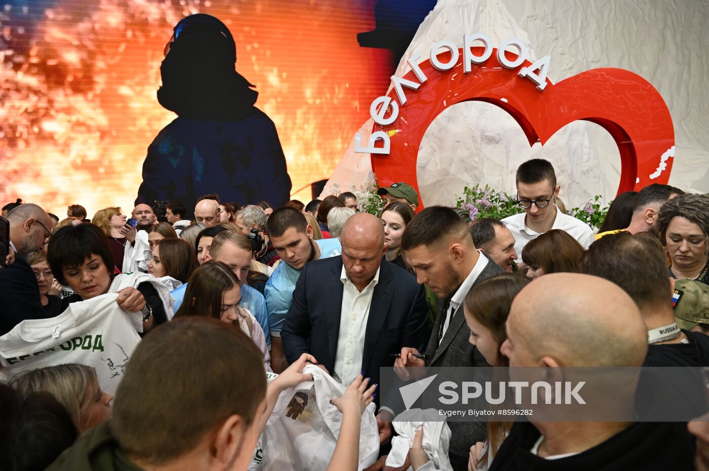 RUSSIA EXPO. Belgorod Region Day