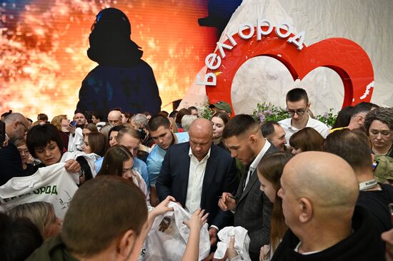 RUSSIA EXPO. Belgorod Region Day