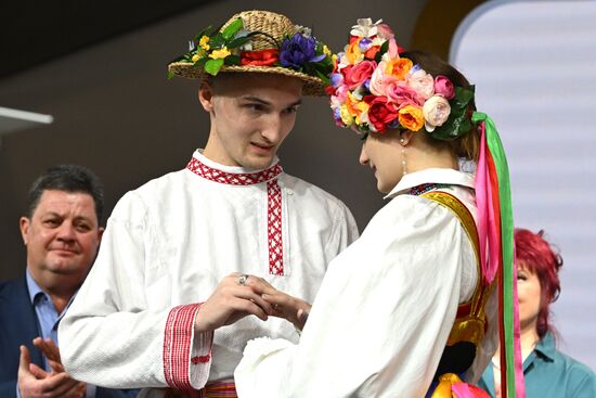 RUSSIA EXPO. Kursk couple's wedding ceremony