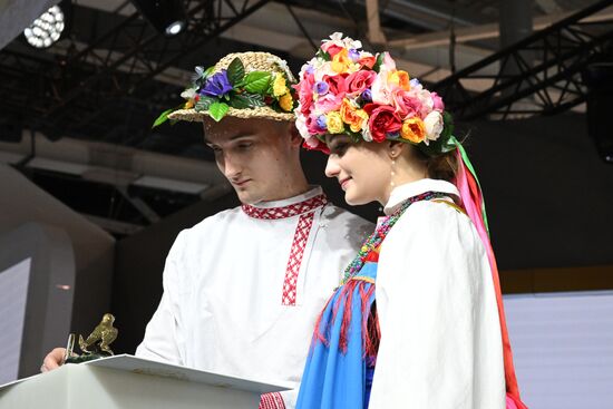 RUSSIA EXPO. Kursk couple's wedding ceremony