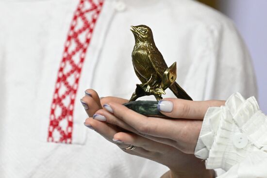 RUSSIA EXPO. Kursk couple's wedding ceremony