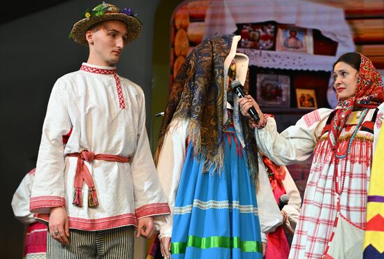 RUSSIA EXPO. Kursk couple's wedding ceremony